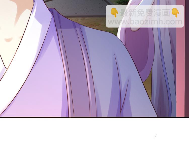第5话 栽赃嫁祸125