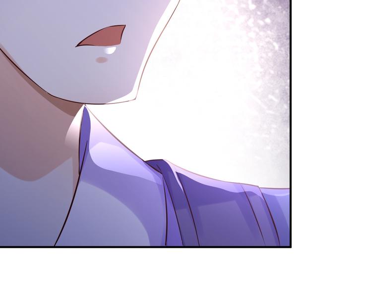第5话 栽赃嫁祸133