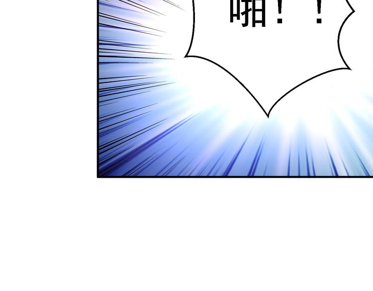 第5话 栽赃嫁祸136