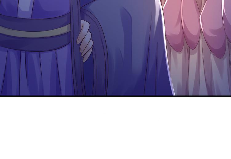 第5话 栽赃嫁祸140
