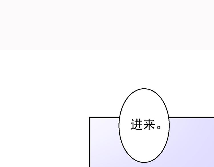 第5话 栽赃嫁祸38