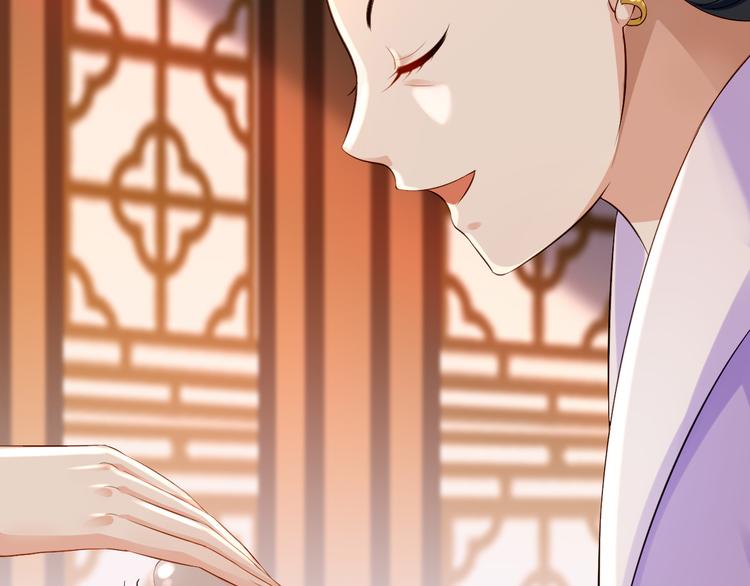 第5话 栽赃嫁祸49