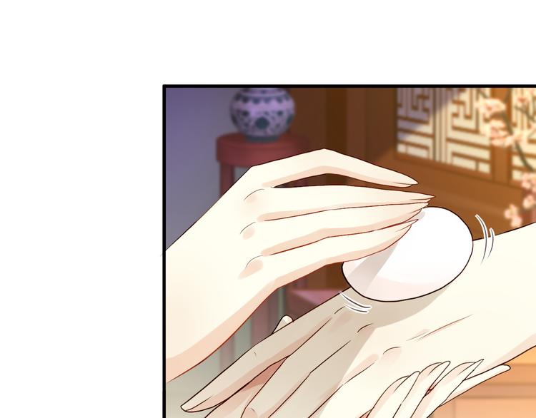 第5话 栽赃嫁祸50