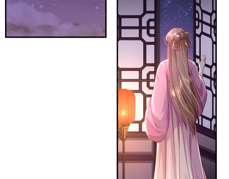 第5话 栽赃嫁祸58