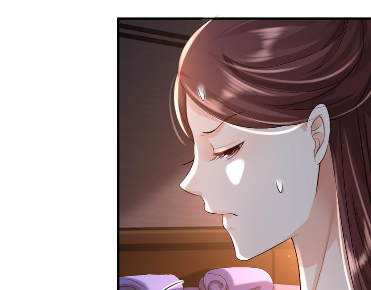 第5话 栽赃嫁祸64