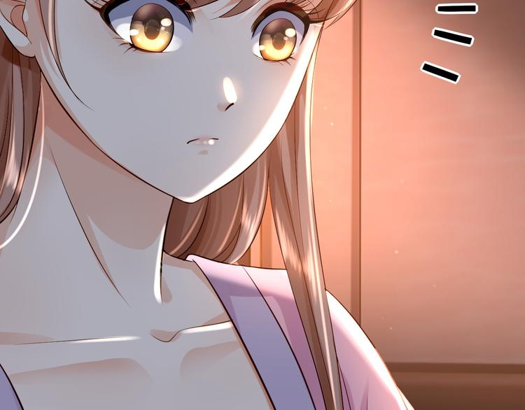 第5话 栽赃嫁祸67