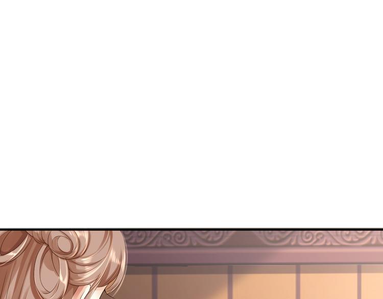 第5话 栽赃嫁祸7