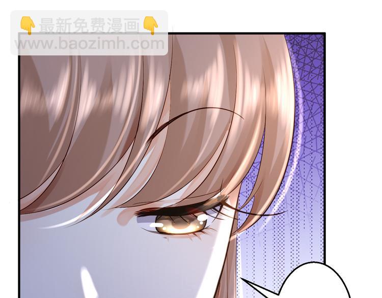 第5话 栽赃嫁祸72