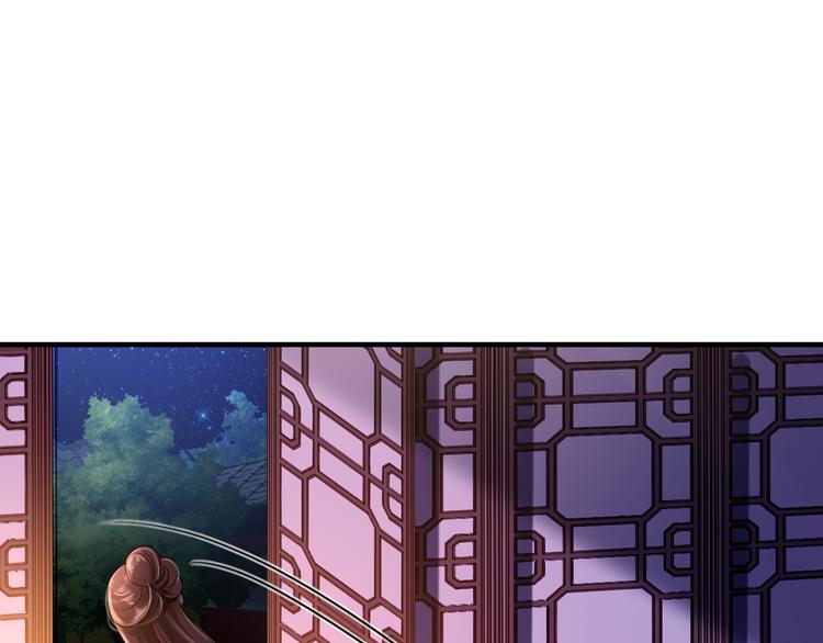 第5话 栽赃嫁祸78