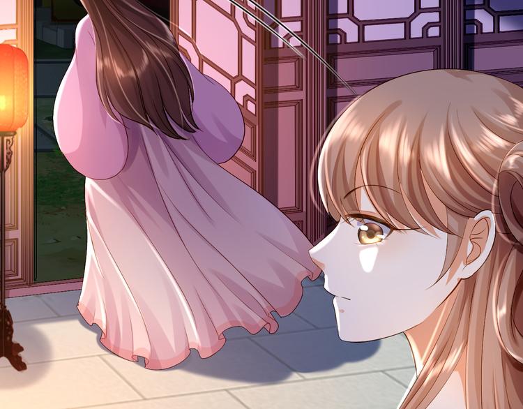 第5话 栽赃嫁祸79