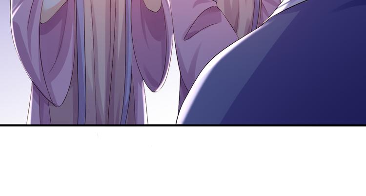 第5话 栽赃嫁祸92