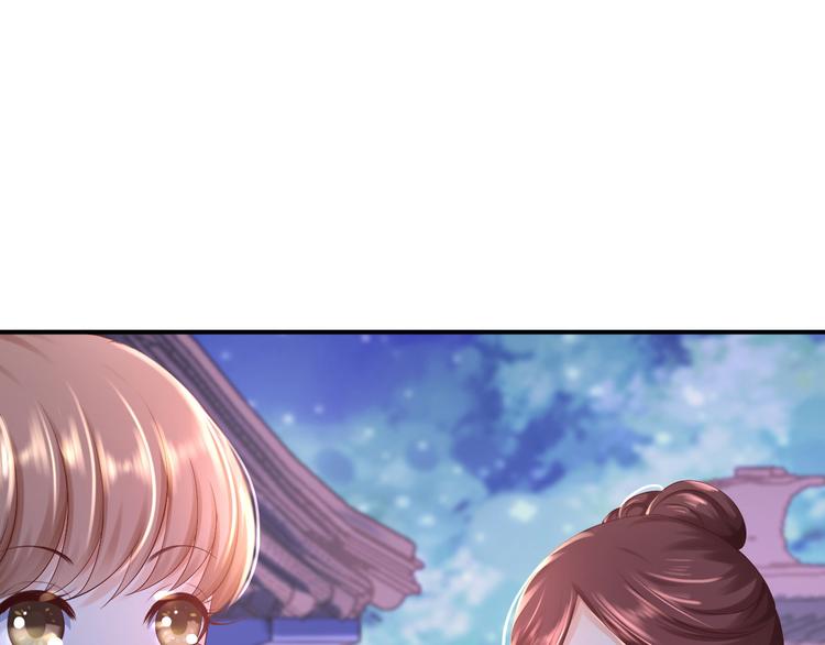 第5话 栽赃嫁祸95