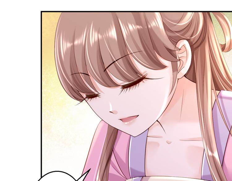 第10话 勾心斗角117