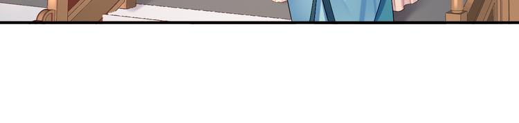 第10话 勾心斗角121
