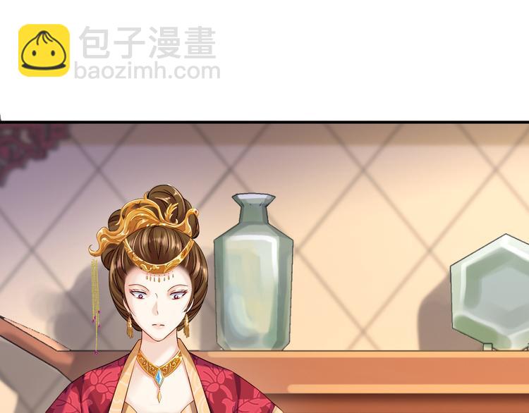 第10话 勾心斗角39