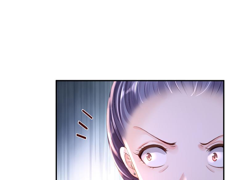 第10话 勾心斗角72
