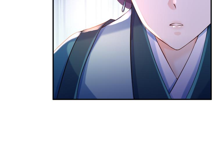 第10话 勾心斗角73