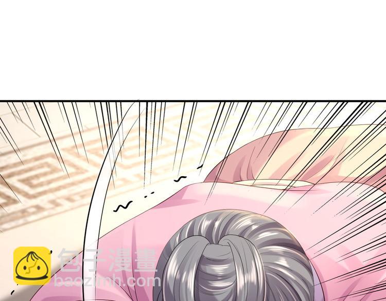 第10话 勾心斗角81