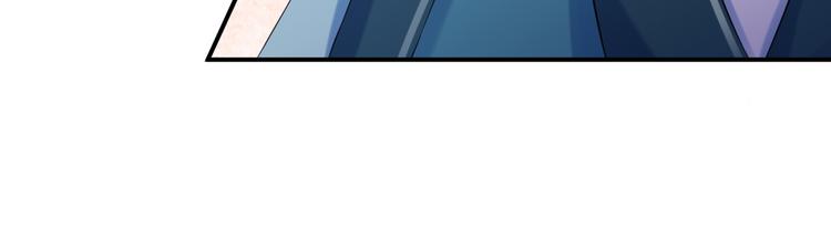第10话 勾心斗角89