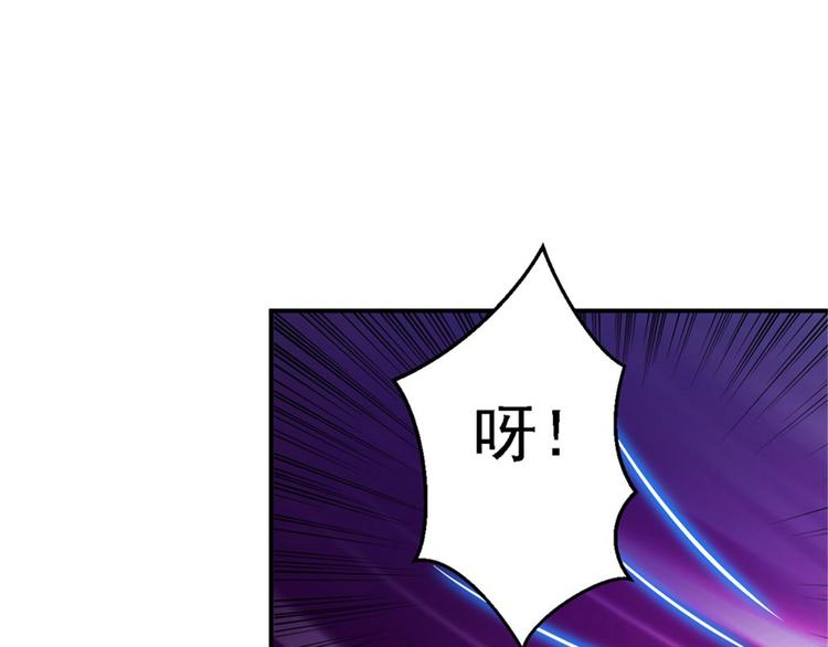 第12话 尚宫之死42