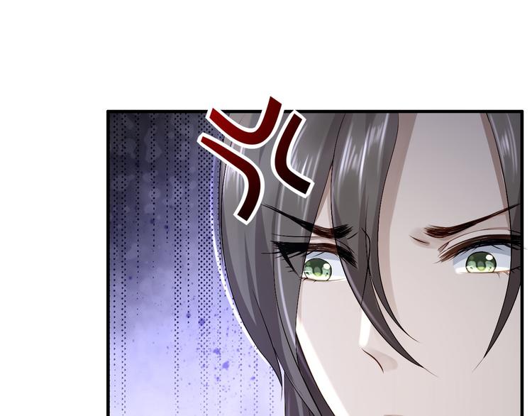 第13话 罪当论斩100