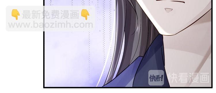 第13话 罪当论斩105