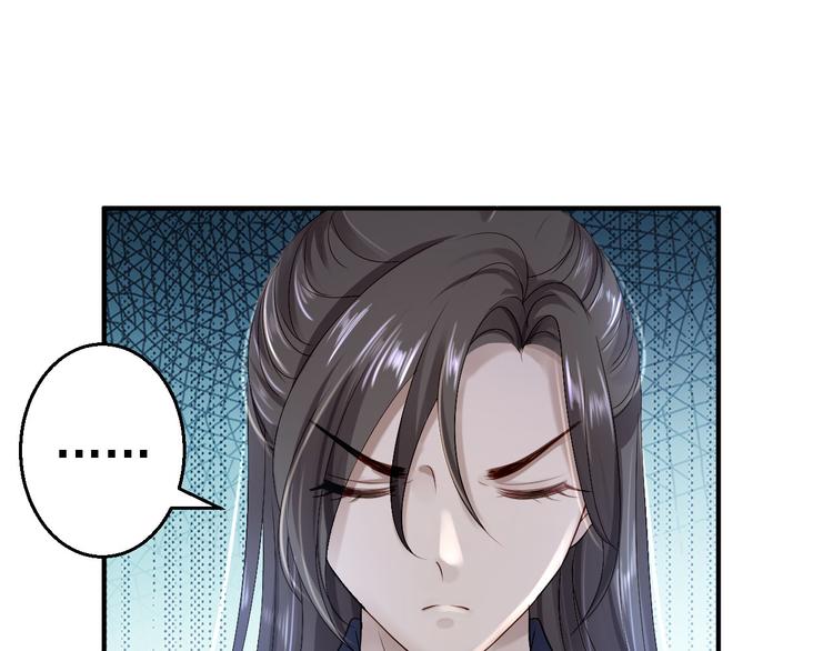 第13话 罪当论斩109