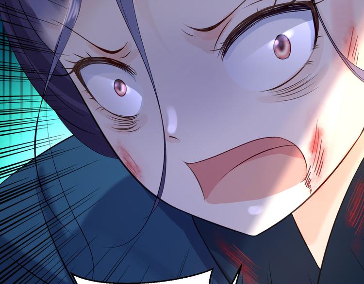 第13话 罪当论斩13
