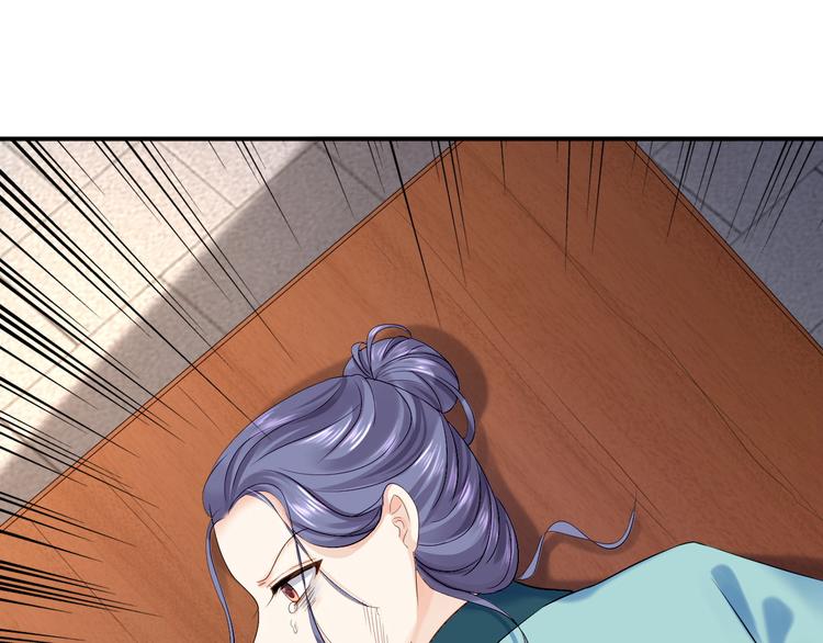 第13话 罪当论斩22