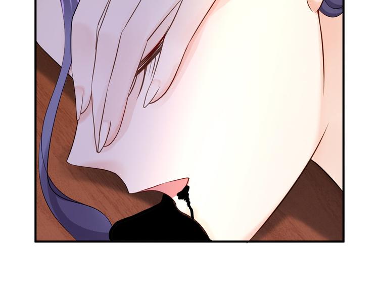 第13话 罪当论斩26