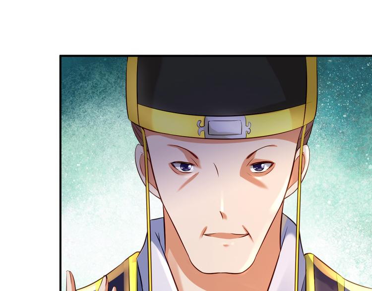第13话 罪当论斩38