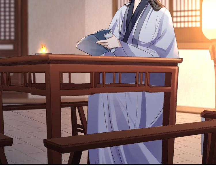 第13话 罪当论斩45