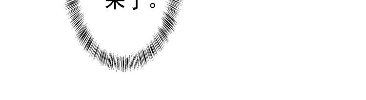 第13话 罪当论斩56