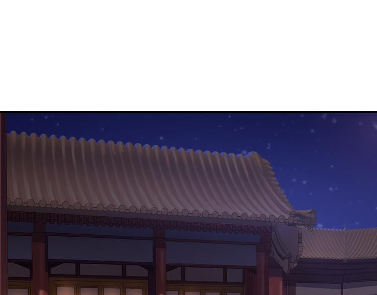 第13话 罪当论斩58
