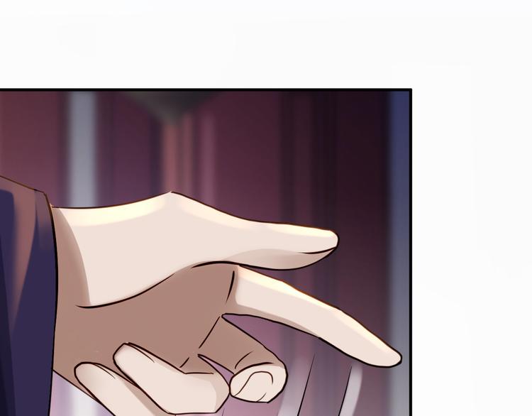 第13话 罪当论斩73