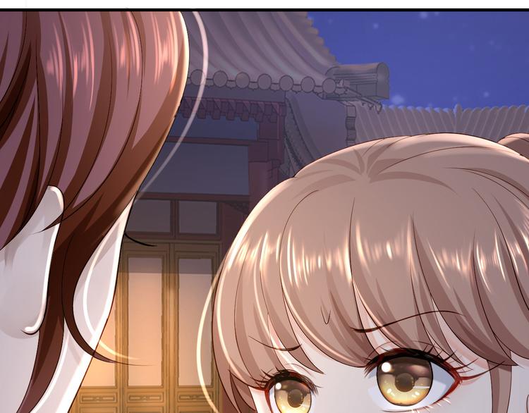 第13话 罪当论斩79