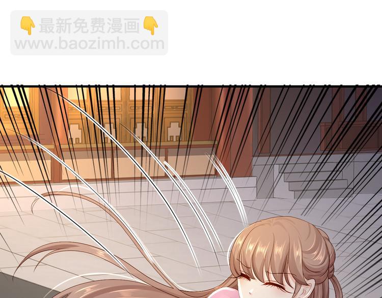 第13话 罪当论斩87