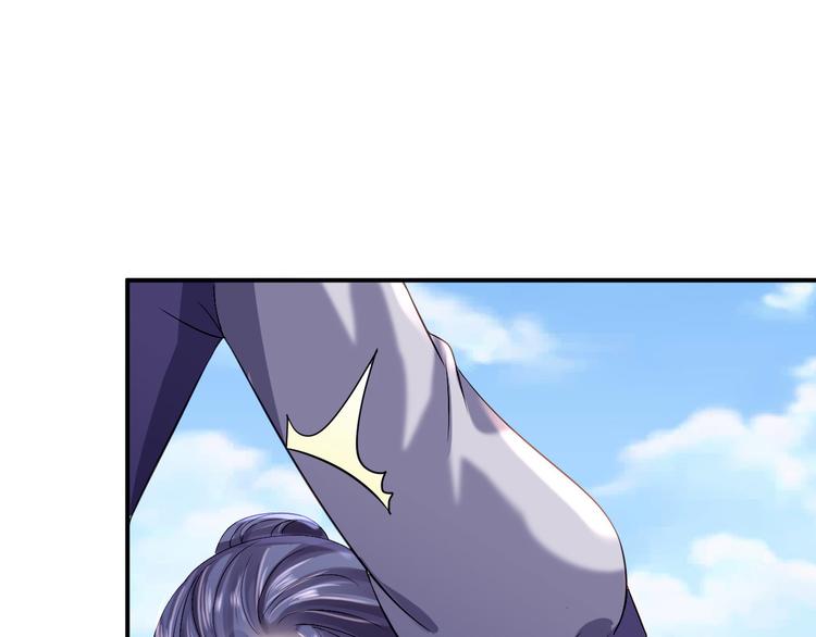 第13话 罪当论斩9
