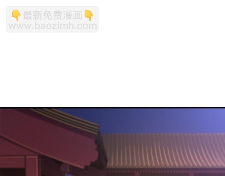 第13话 罪当论斩93