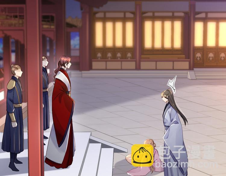第13话 罪当论斩94