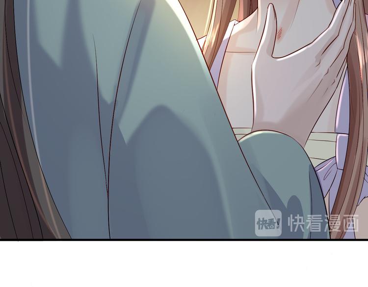 第14话 撩人一吻110