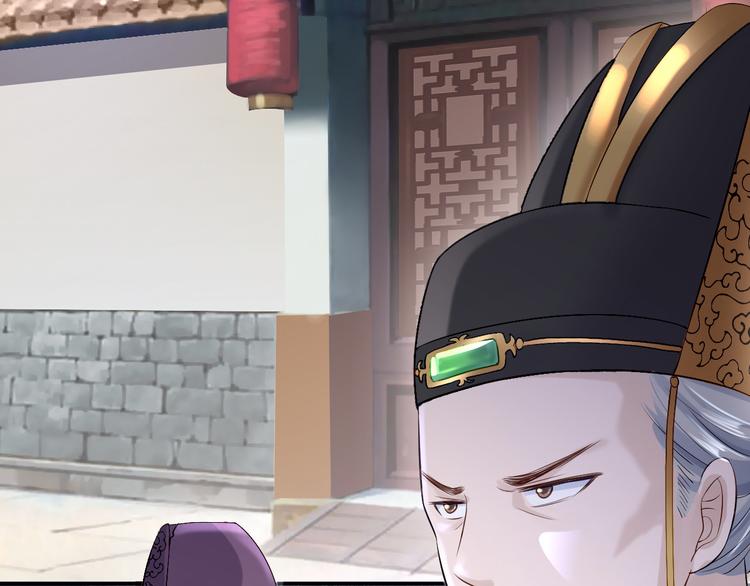 第16话 同床共枕119
