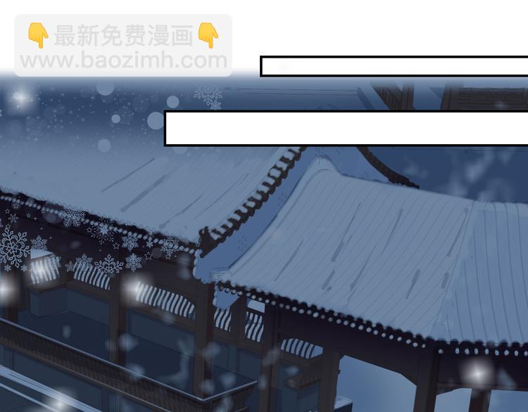 第16话 同床共枕20