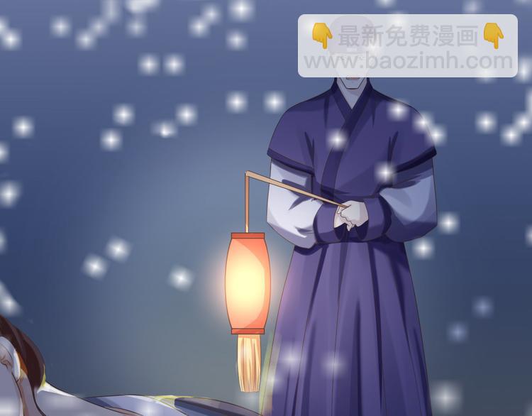 第16话 同床共枕24