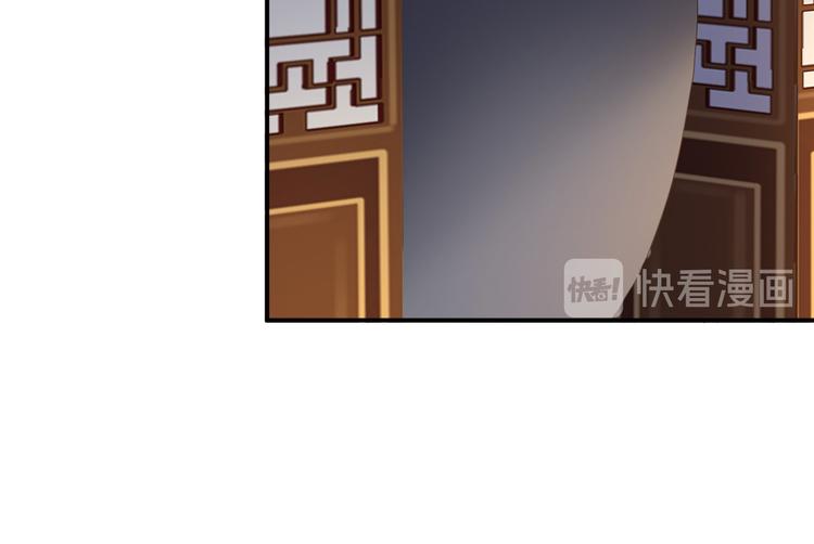 第16话 同床共枕4