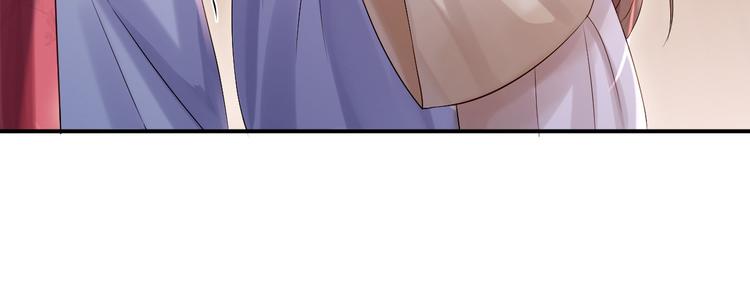 第16话 同床共枕50