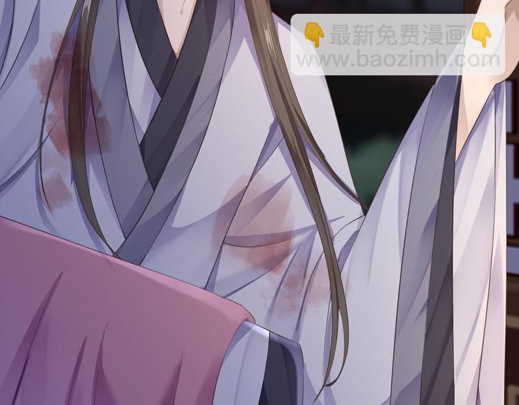 第16话 同床共枕6