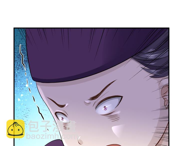 第16话 同床共枕97