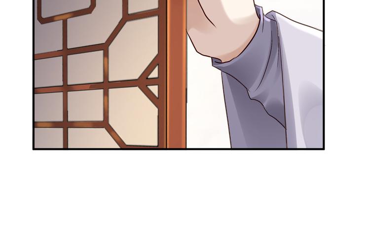 第17话 险成替罪羊10