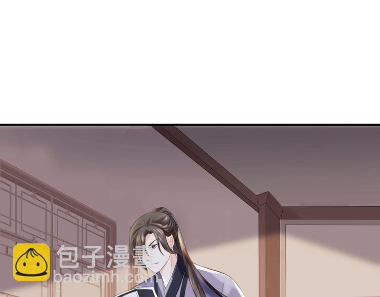 第17话 险成替罪羊35
